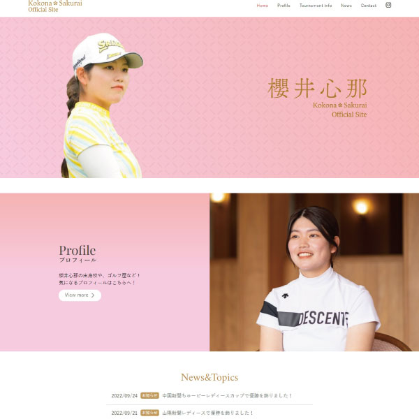 「EPOCH-ONE」SignatureDECO 1of1『ダイヤ』櫻井心那選手 EPOCH-ONE」SignatureDECO 1of1『ダイヤ』櫻井心那選手 - メルカリ